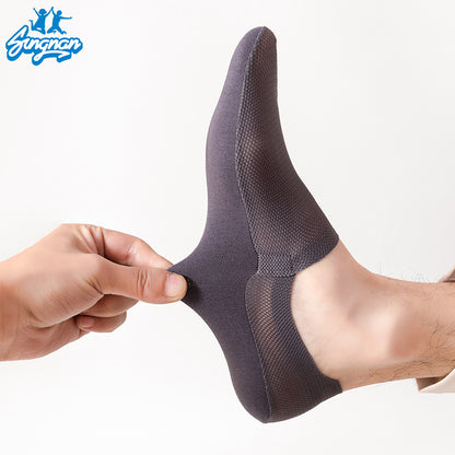Pack de 8 Chaussettes invisibles, respirantes et antidérapantes (unisexe)
